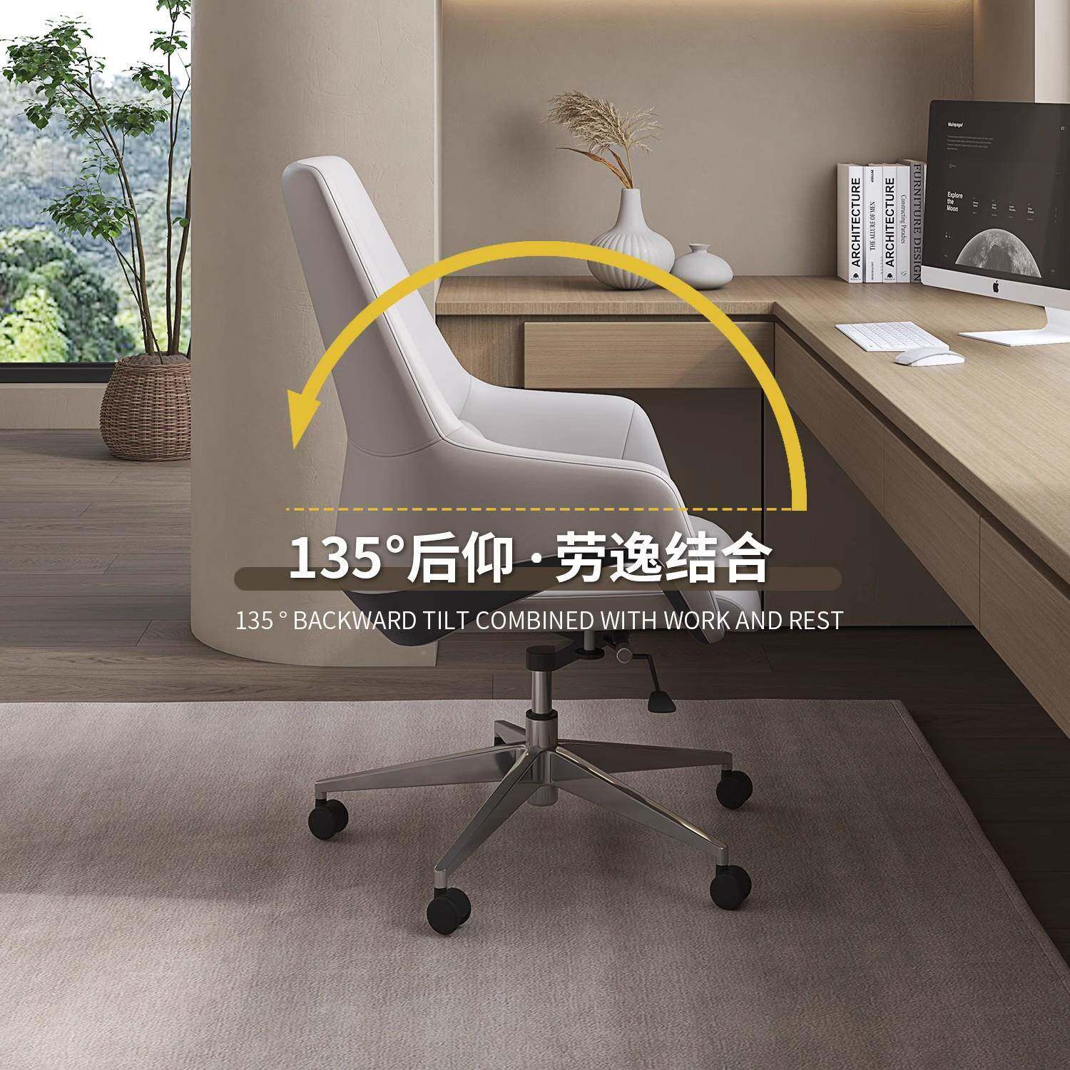 中班椅座椅老板班前客会会接待转椅舒适久办公电脑坐椅JC62-558议