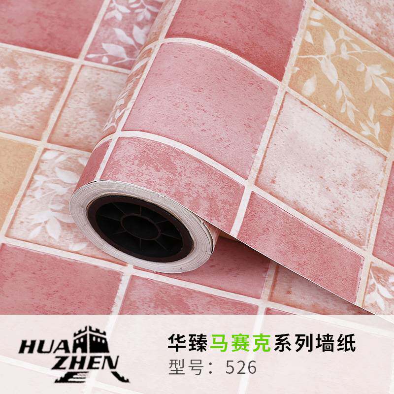 厨房防油贴纸耐高温灶台用防水防潮防霉瓷砖墙纸台面自粘橱柜墙贴