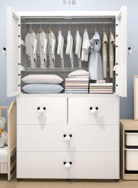 加深加特大婴儿27075衣服号收纳柜子宝宝衣厚柜简易小童衣橱整理储物箱