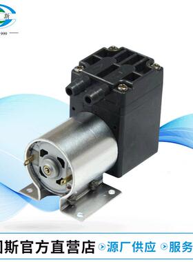 微型直真空微QZA型直流抽气泵微型泵Z312流-5004-37压0负0