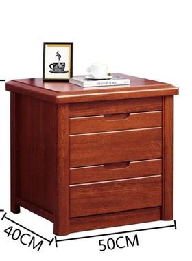 MHN小r胡桃木全实现木床头代中式柜卧迷你型超窄室储物床边收纳柜