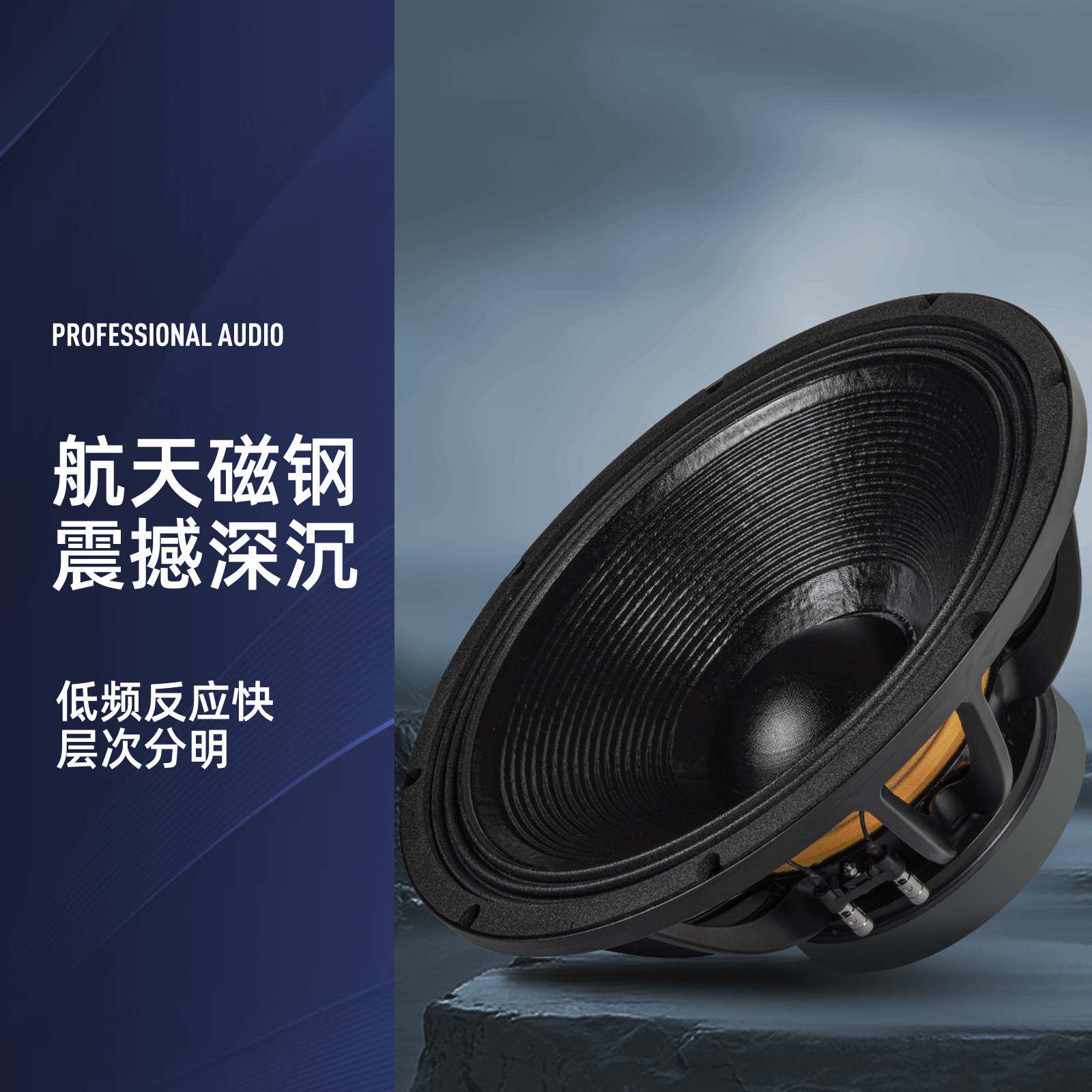 有源音响套装小型演出线阵音箱户外室外有源音箱音柱+低音炮全套