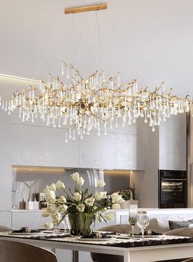 全铜轻奢餐厅客厅水晶设计师艺术水滴款灯64157树枝p灯seri枝吊形