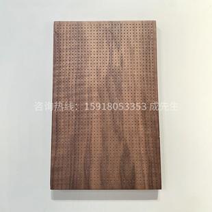 冲孔铝蜂板 会议室冲孔蜂院窝铝咨询客服板 剧会堂用蜂冲孔窝窝铝