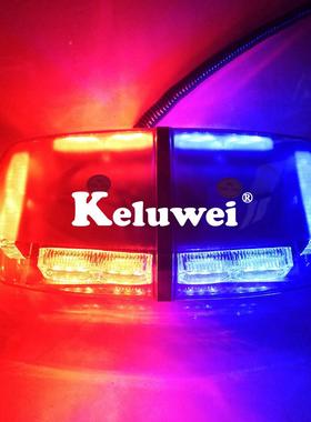 LeE车顶灯 3K010506吸LE顶警示灯 短排顶灯 应急吸警示灯 L爆闪灯