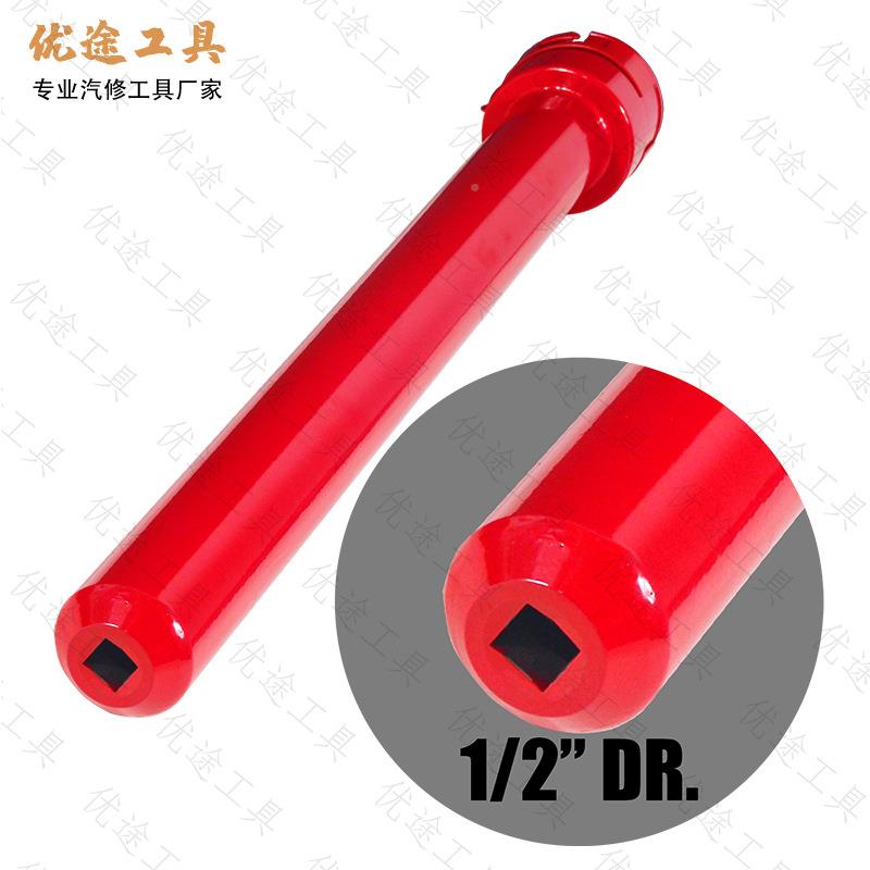 1件套方向机舵杆扳556手转向拉杆底内3球头拆卸取出器汽车盘工维
