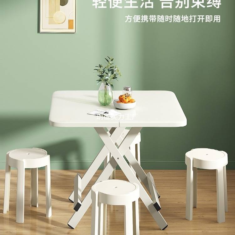 折叠桌餐桌家用小户型吃饭饭桌户外摆摊简易四方桌正方形烤火桌L^