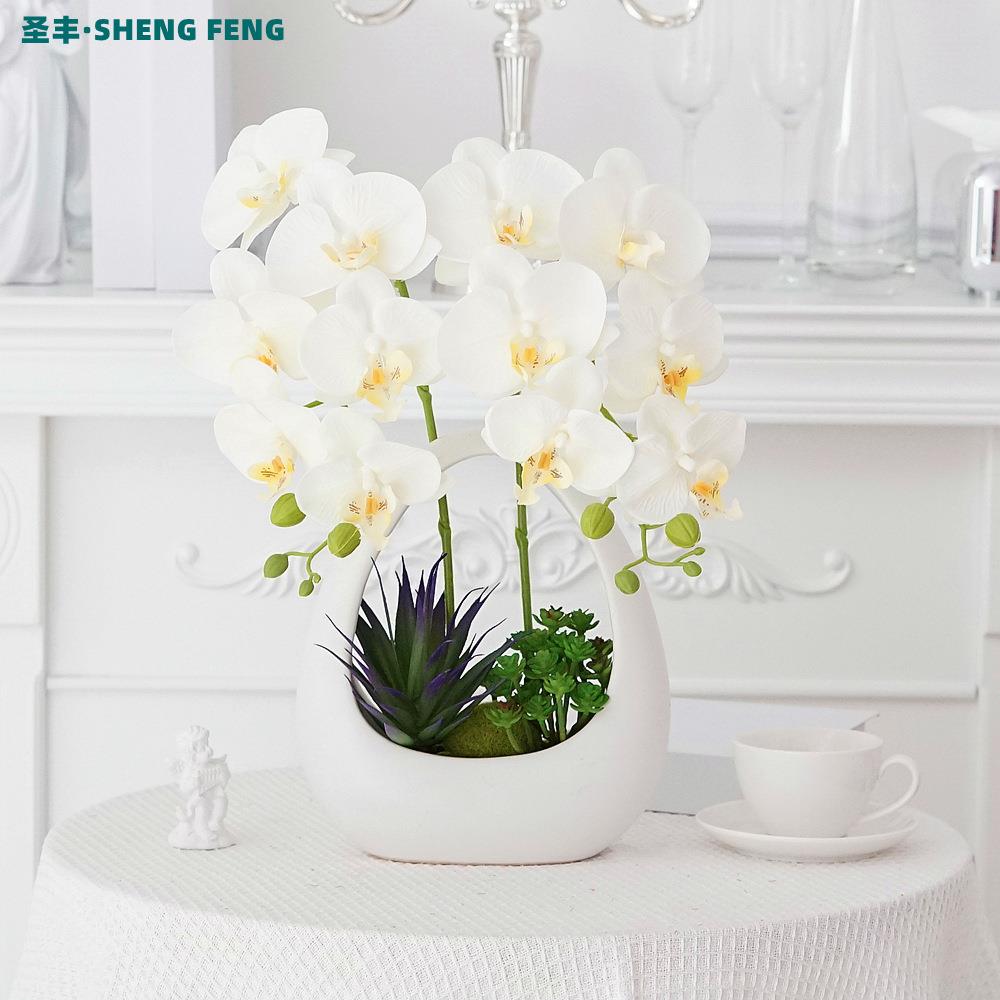 蝴蝶兰1333仿花盆栽 绢花假套装 马真逊创意多亚肉绿植盆景客厅摆