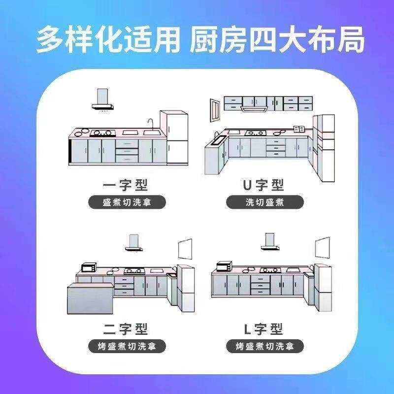 不灶钢厨房橱柜租房家用槽简易组锈装水定制柜经济型台柜碗柜整体