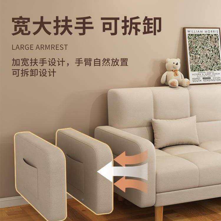 奶油风折多功可折叠沙床发两能用户2025新款小型客厅单人法式简易