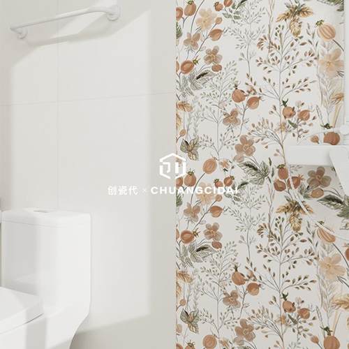 式0复古卫生间瓷砖60x1200浴室墙砖哑光所厕玫瑰花片奶法油风厂标