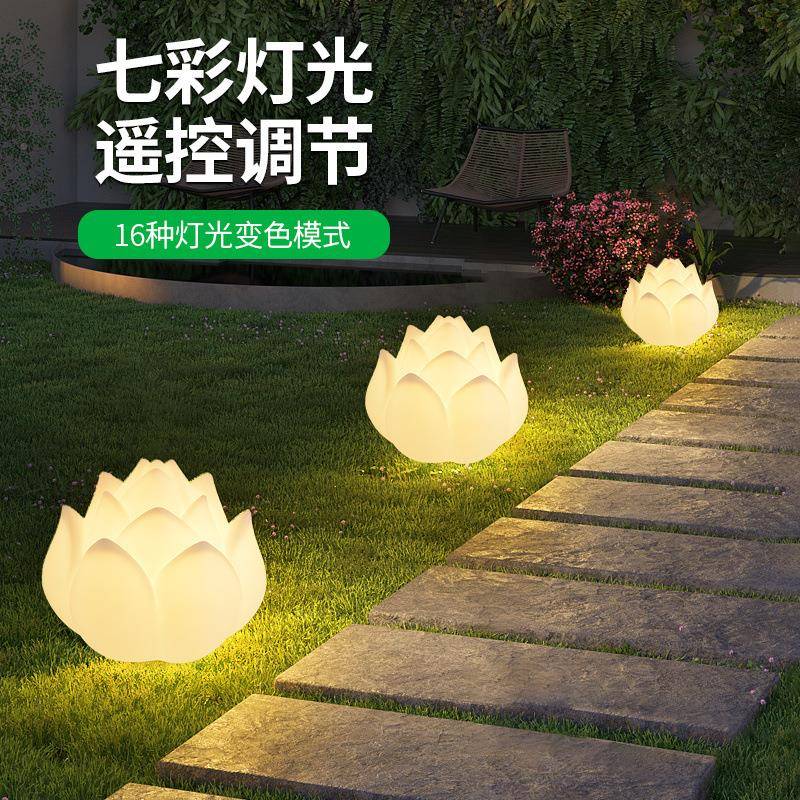 草灯坪灯外防水别墅庭617院鱼塘荷花莲花装饰摆件户观花园草景坪