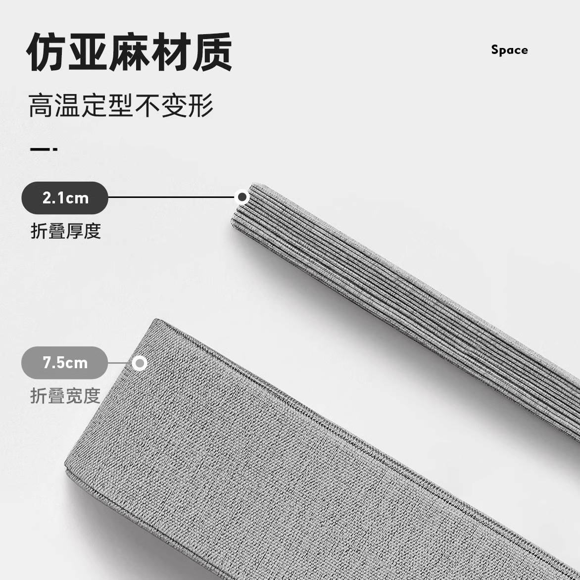 kt开放式厨房门帘遮挡帘防油烟屏风拉帘客厅餐厅隔断折叠帘防图片