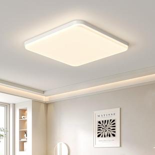 奶油风客厅吸顶灯卧室房灯大灯餐厅吊灯529房间灯间全屋灯灯具厅