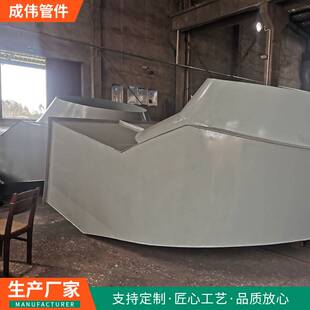 风机风箱 成伟管件 管件配件 补偿器 源头工厂 厂家直供