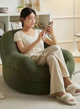 人类懒KYK狗窝人沙发躺可睡单读人儿童阅卧室沙可发客厅小户型榻