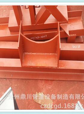 D7型焊接横担生产销售 西北院管夹横担 华东院管夹横担规格全