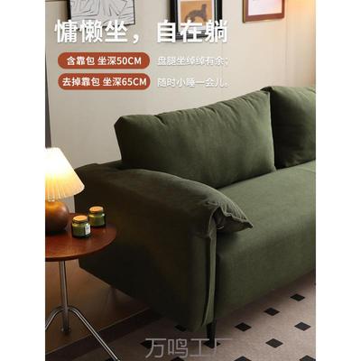 双人直排沙dxed发民宿风小型客三厅户大布象耳朵艺灯芯绒日式猫抓