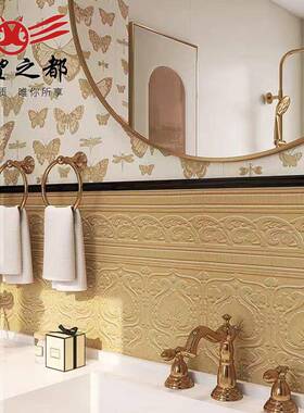 法式复0海基布瓷古砖生厂标间花砖卫30x1200厨房阳台墙砖地板砖姜