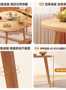 实木圆厅桌家用客小圆餐桌椅组合简约现代小RIJ圆桌型饭桌阳户台桌子