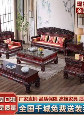 VLP雕冬夏组沙合明清古典两用厅花仿古实木发客别墅中式