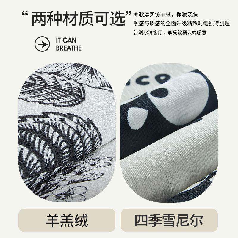 丝沙发垫子四夏季2025年新款季盖固定凉感皮MGC沙发坐冰垫布