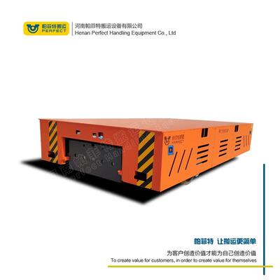 新乡帕菲特轻型卸载滑触线轨道0搬运电平动板车3吨SIE区电动厂平