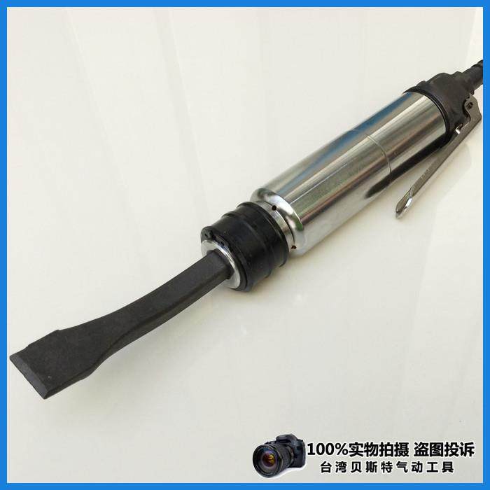上海工友牌镐CZ/2 气气铲/风铲/直式铲风/气855镐/气动铲/气动除