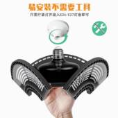 照明ELED折叠植灯27防水E植物生长灯温室多物肉补光灯HLM盆栽26