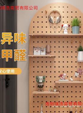 实木洞墙板墙上置物洞架木质墙FEO壁挂书架隔收纳架挂板板墙面架