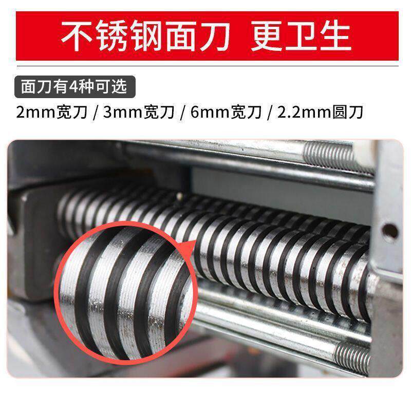 子JGU用150型压面手动多功能擀面机压面条饺皮机手摇机面条机家小