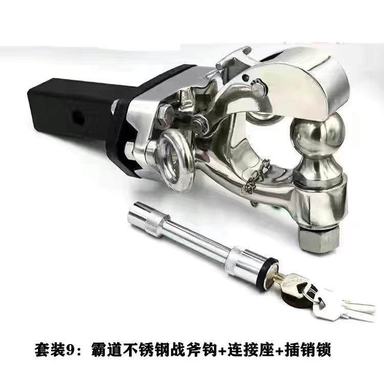 越野汽改配件通用拖车3钩牵装引钩车无损户安装皮卡外