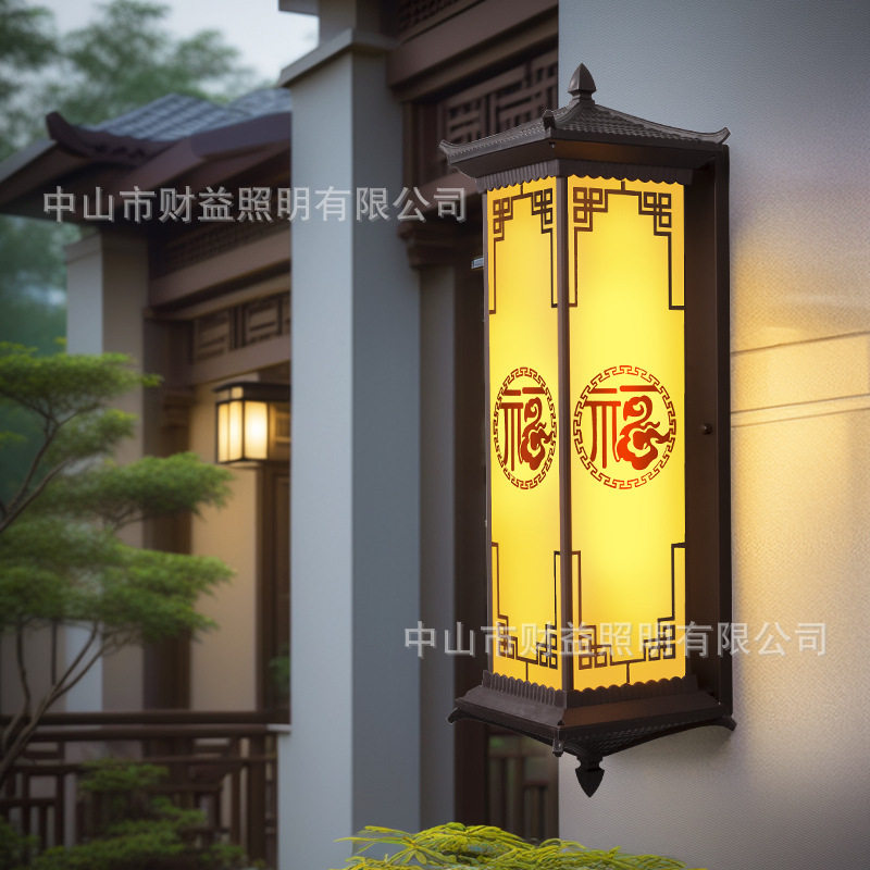 太阳能户外壁灯新中式防水庭院大门灯室外柱子院墙灯
