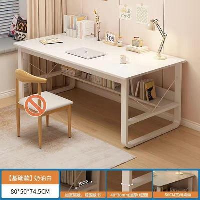 电脑房PXO桌简易双架层桌办公桌上书家用学生租卧室长款写书字台