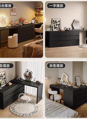 妆现代梳BWG简约卧室台书桌斗柜一体黑色复古风轻型奢小户意式化