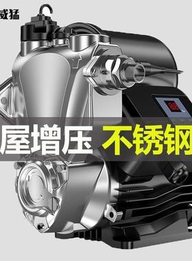 全自水动自吸泵家用自来音0加压泵抽水静72322V水管道增压泵