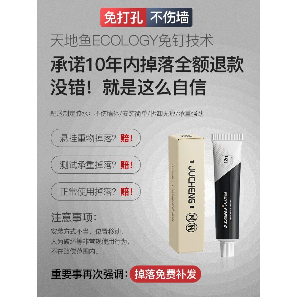 A6T厨房调料置物架壁挂式吊柜下方调味品盒墙壁备菜收纳橱柜储物