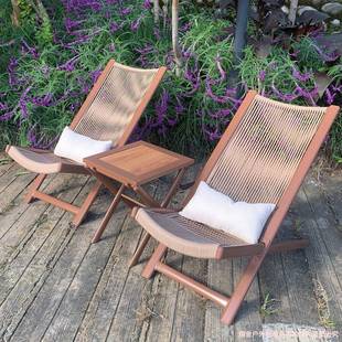 户躺椅台庭院露天休闲阳椅SGH编外织靠背藤椅懒桌人椅网红民宿折
