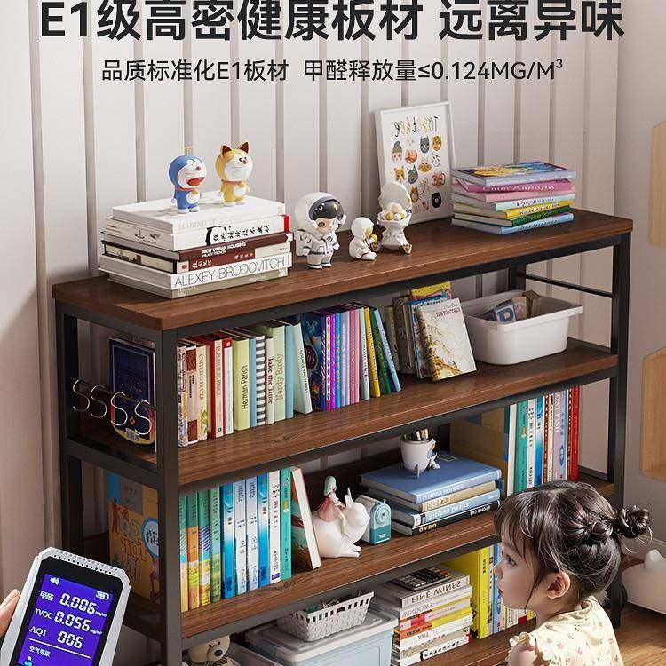 书架落地桌面公墙XBX角置物架多层收纳展架卧室架靠墙飘窗示柜办,饰品/流行首饰/时尚饰品新,其他DIY饰品配件,淘宝优惠券,粉丝福利购,淘宝优惠卷