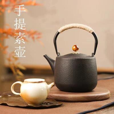 家用复古火铸铁茶壶工无涂层手炭烧水煮茶壶 4.12-1炉煮茶器厂家
