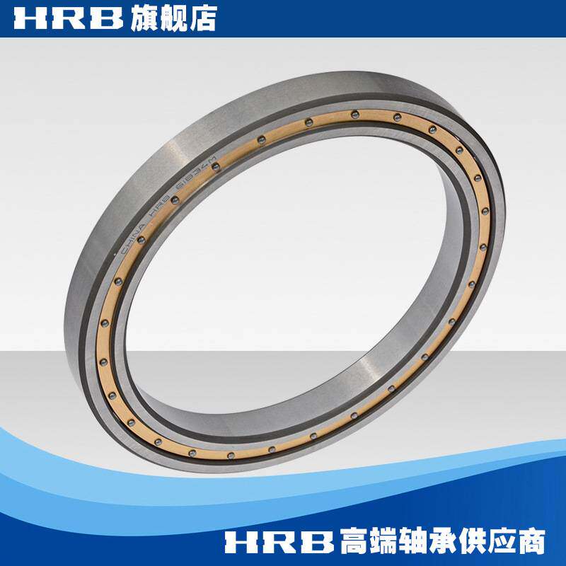 HRB 61834M 哈尔滨深沟球薄壁轴承 内径170mm 外径215mm厚度22mm