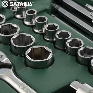 世达09516机械设备维修组套80件棘轮扳手螺丝批套筒活扳手09517