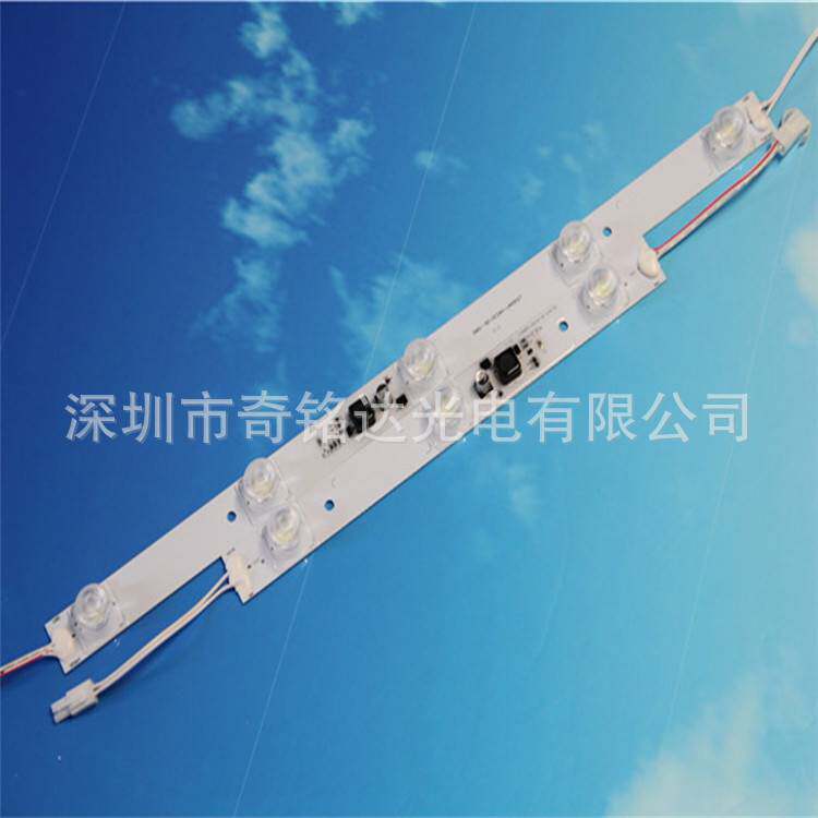 卡布广告灯箱LED硬灯侧打光LED灯箱灯条调光侧光源展柜灯侧发光