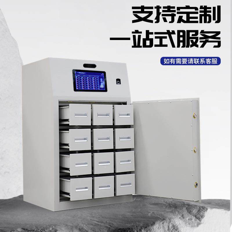 库钥室钥匙柜单位汽车匙管理系统放存柜人脸纹识PF001别可联网钥