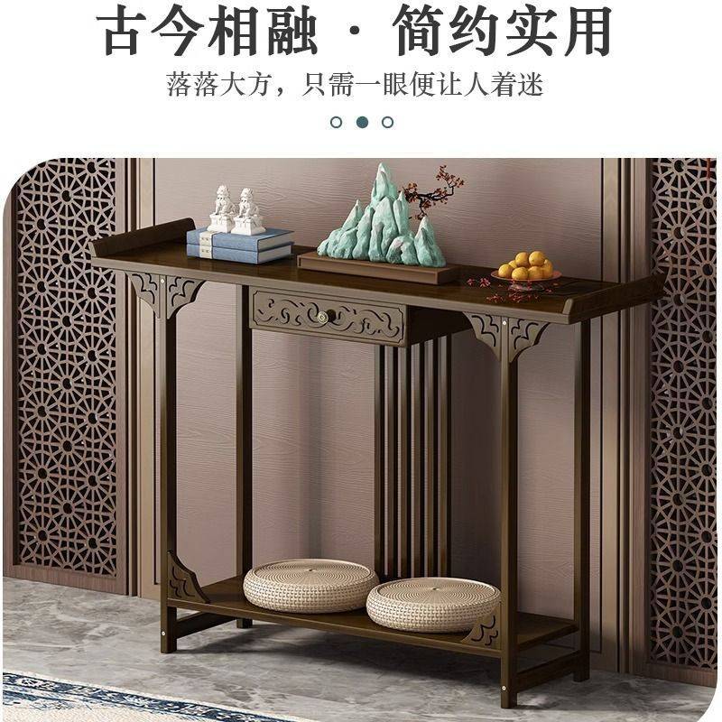 玄关桌新中式桌子供桌条案古风条几长条桌进门靠墙入户玄关台供台