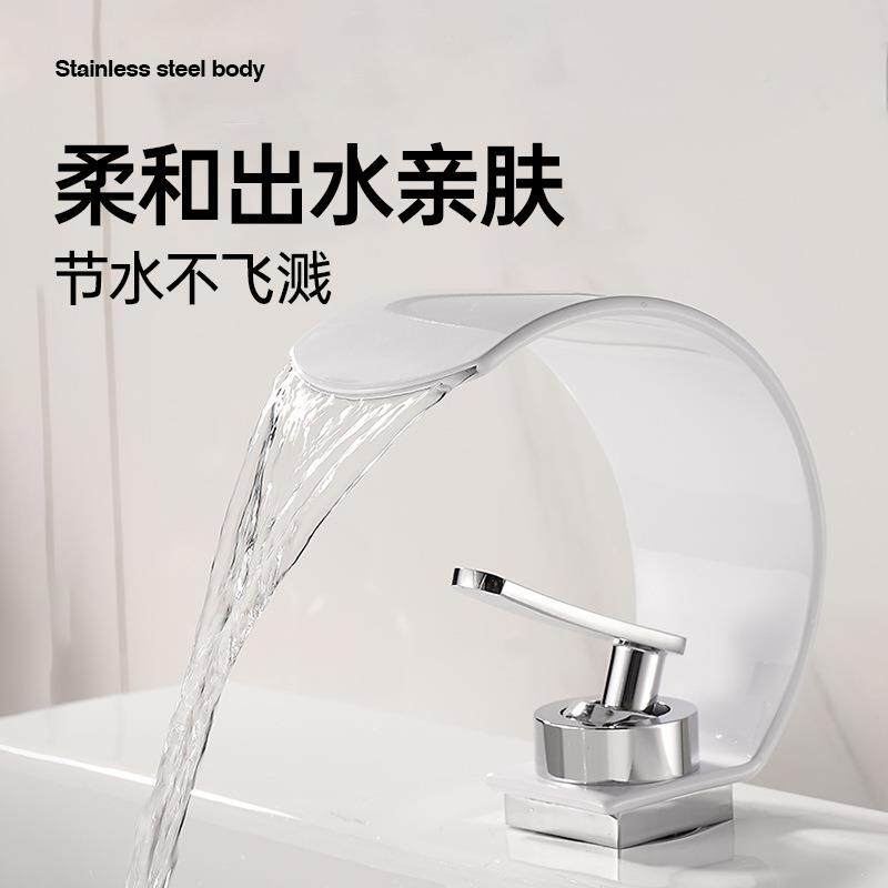 眼创/镜蛇瀑布龙洗头脸盆间冷热意个性浴室洗手池洗漱卫生龙头家