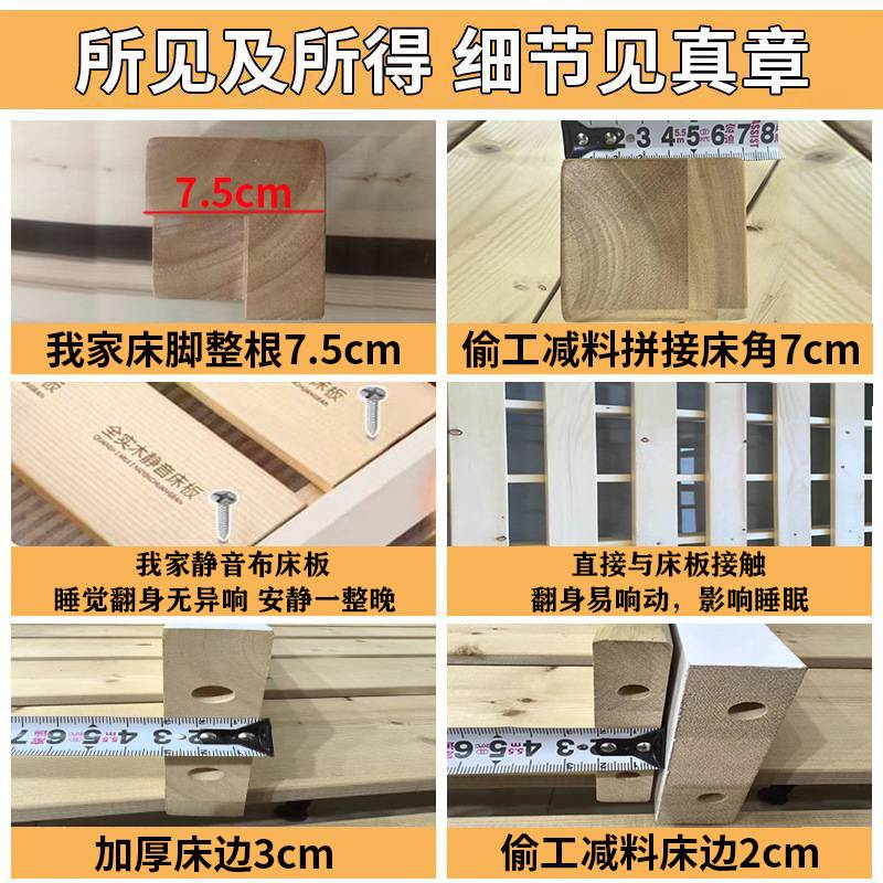 全实木儿童榻榻米床架子排骨架没有不带床头的床身无床头床