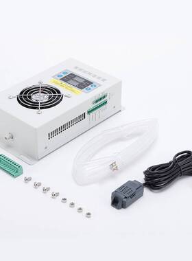 福一FY-CS8000B智能型除湿装置制冷排水多型号防凝露潮除湿装置