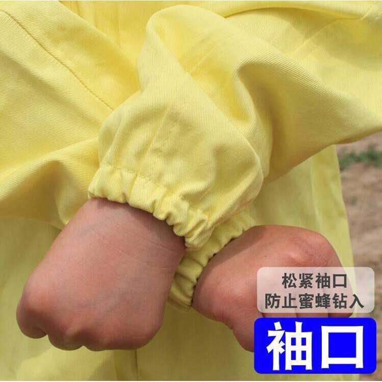 防蜂服出口型防护服 黄色纯棉儿童连体衣儿童防蜂服太空服防蜂帽