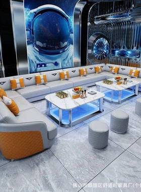 kv沙发酒吧歌包厢别墅夜会卡座所清总吧UL转角厅t沙147发茶几组合